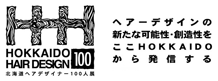 100_logo2010.gif